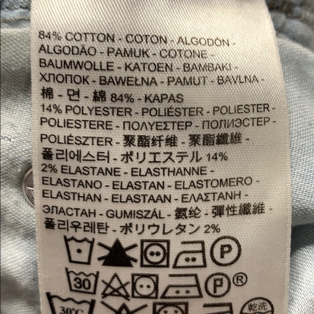 Levi’s skinny leg light wash jeans - Picture 8 of 8